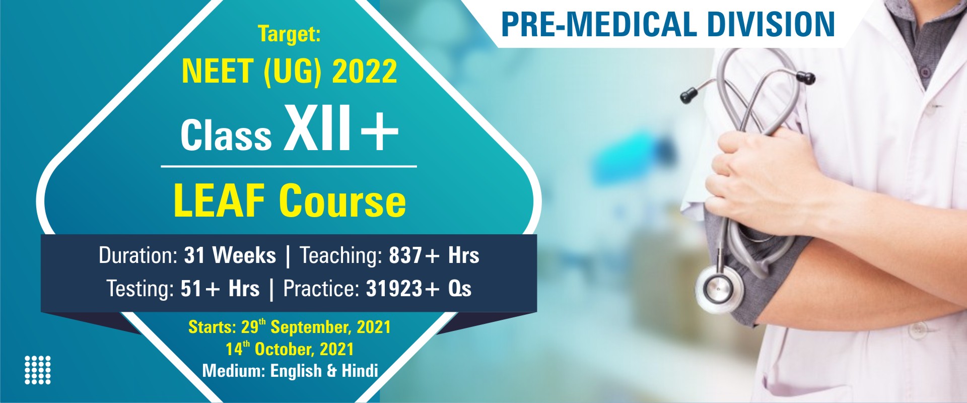 Vibrant Academy Best IIT JEE JEE Main Medical Coaching Institute In